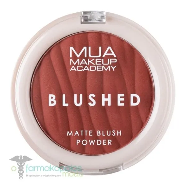 MUA Blushed Powder, 5gr - Rouge Noir