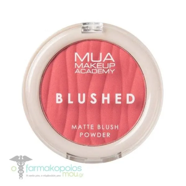 MUA Blushed Powder, 5gr - Rouge Punch