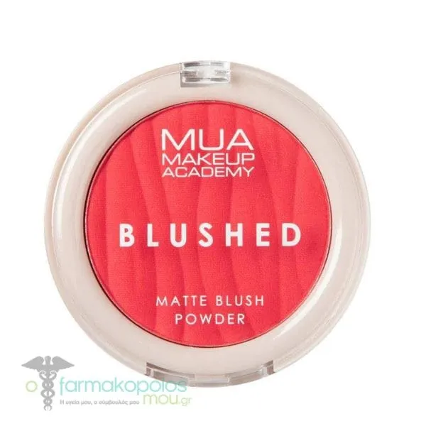 MUA Blushed Powder, 5gr - Watermelon