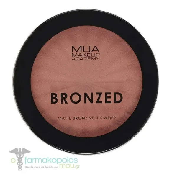 MUA Bronzed Matte Bronzing Powder, 8.5gr - 120