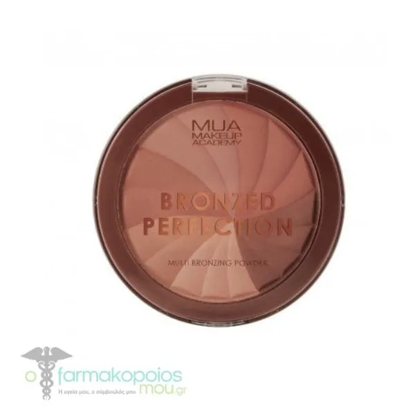 MUA Bronzed Perfection Bronzer Golden Dunes, 15g