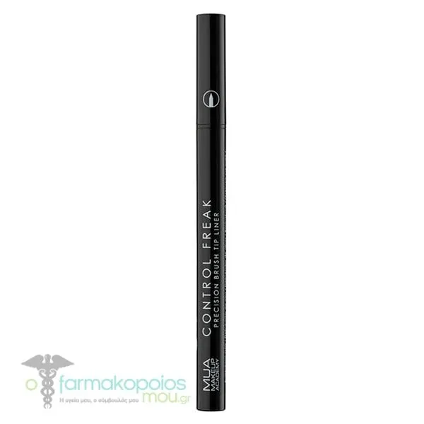 MUA Control Freak Precision Brush Tip Liner Liquid Eyeliner, 0.5ml - BLACK