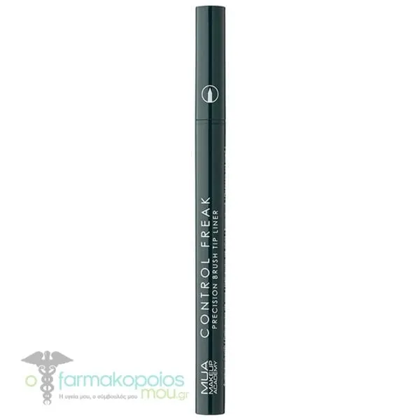 MUA Control Freak Yγρό Eyeliner, 0,5ml - Racing Green