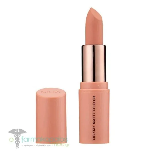 MUA Creamy Matte Lipstick, 3.2g - Super Nude