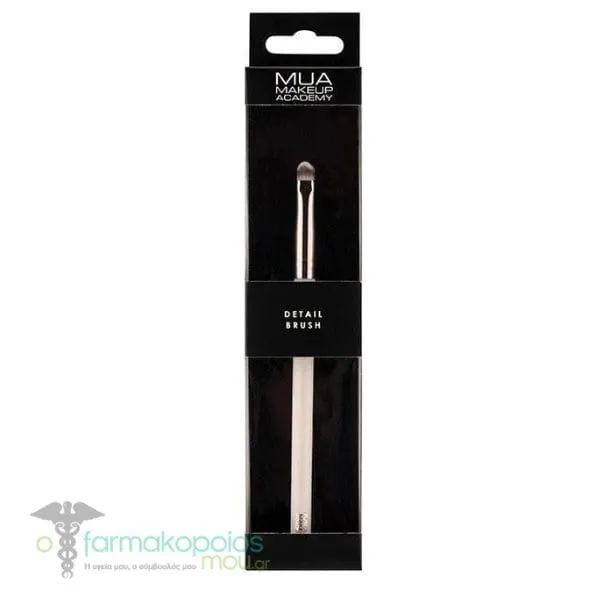 MUA Detail Brush, 1pc