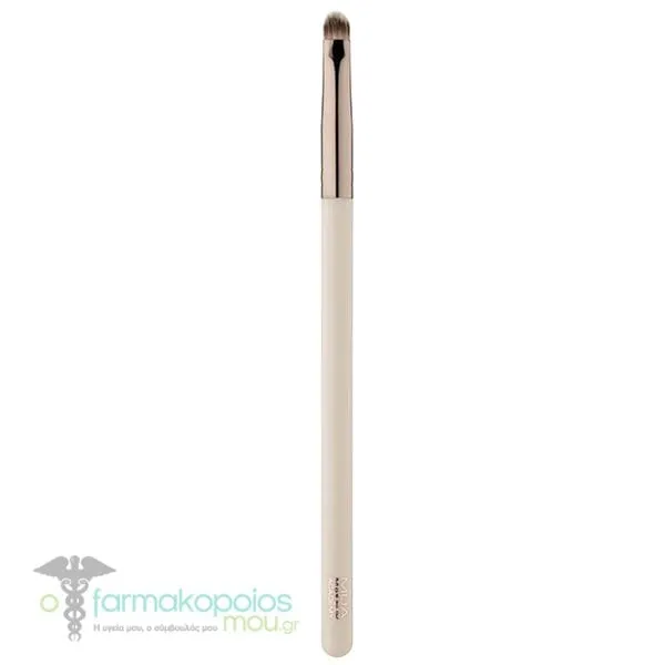 MUA Detail Brush Holo Box, 1pc