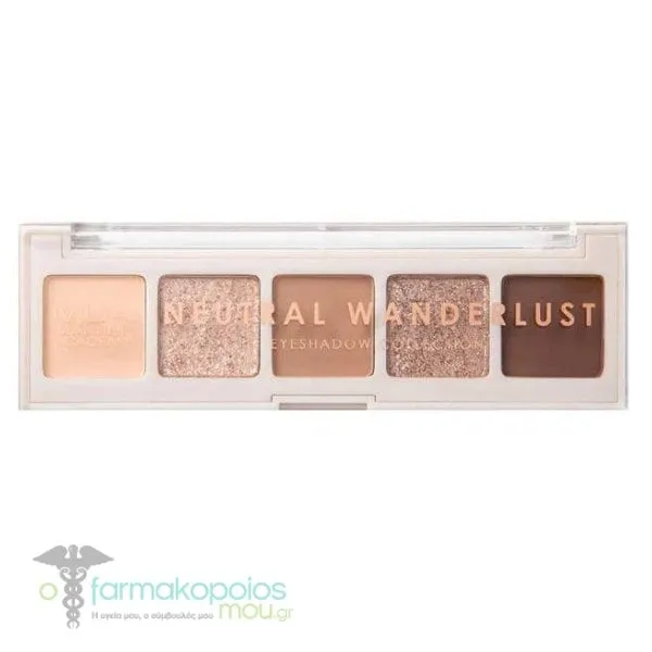 MUA Eyeshadow Palette 5 Shade Neutral Wanderlust, 1pc - Neutral Wanderlust