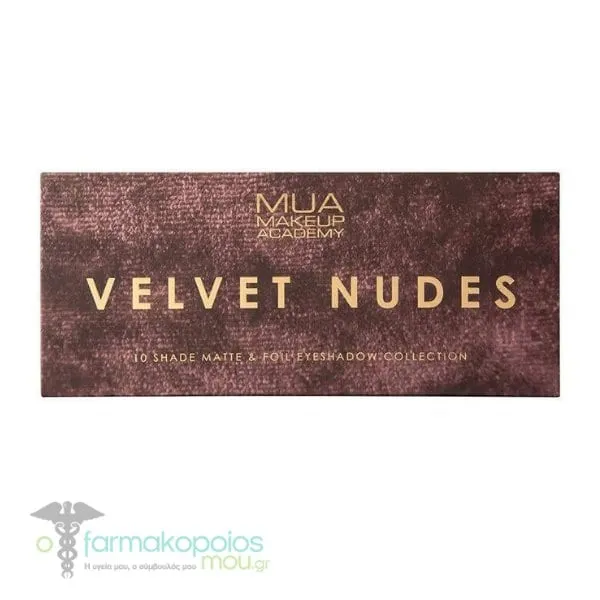 MUA Eyeshadow Palette Velvet Nudes, 1τεμ