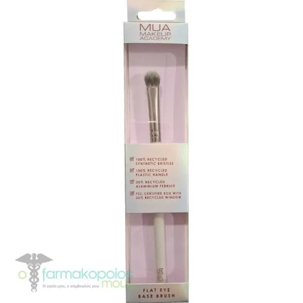 MUA Flat Eye Base Brush, 1τεμ