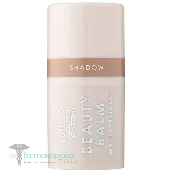 MUA Greece Beauty Balm Προσώπου, 4g - Shadow