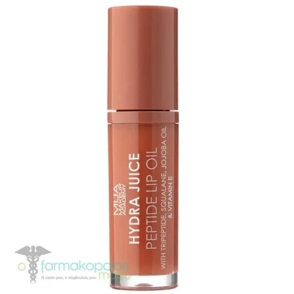 MUA Hydra Juice Peptide Lip Oil, 7ml - Cherry Kiss