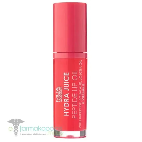 MUA Hydra Juice Peptide Lip Oil, 7ml - Berry Bliss