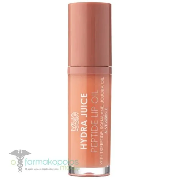 MUA Hydra Juice Peptide Lip Oil, 7ml - Caramel Glaze
