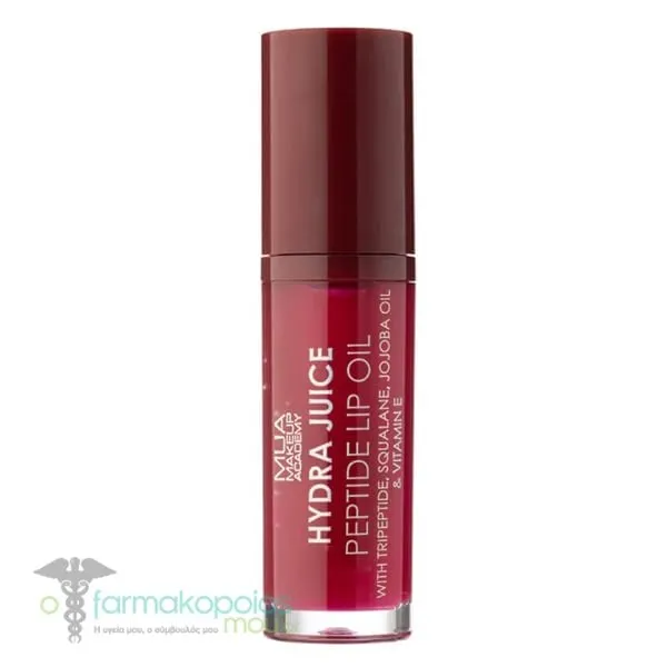 MUA Hydra Juice Peptide Lip Oil, 7ml - Cherry Kiss