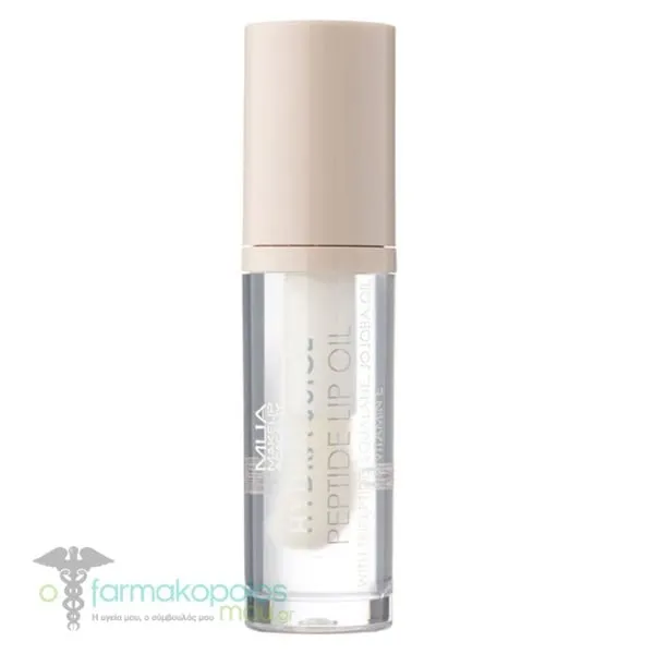 MUA Hydra Juice Peptide Lip Oil, 7ml - Coconut Sugar
