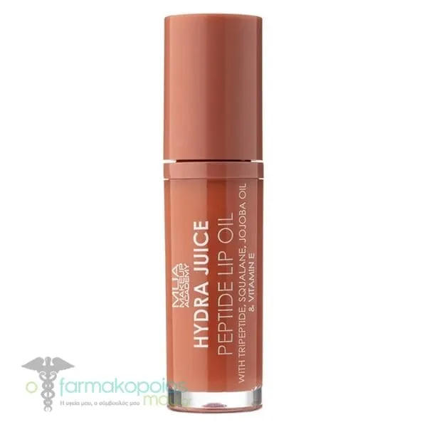 MUA Hydra Juice Peptide Lip Oil, 7ml - Cupcake