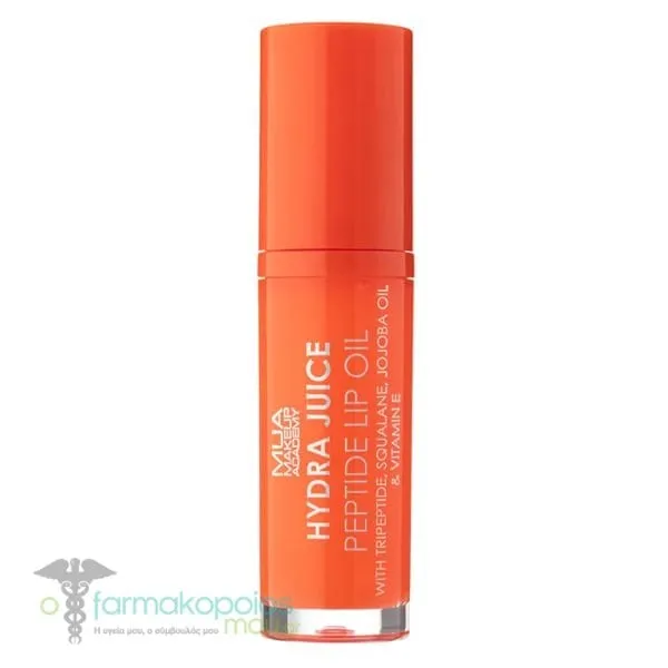 MUA Hydra Juice Peptide Lip Oil, 7ml - Sweet Orange
