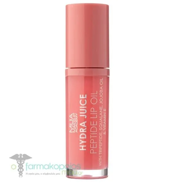 MUA Hydra Juice Peptide Lip Oil, 7ml - Watermelon Sorbet