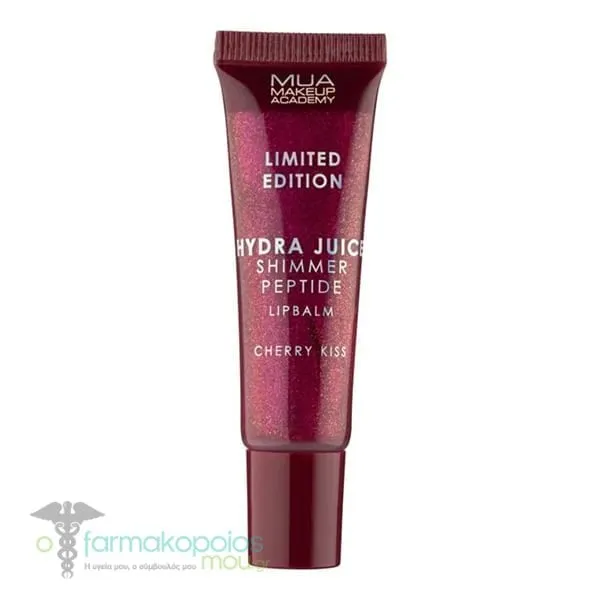 MUA Hydra Juice Peptide LipBalm Bάλσαμο Χειλιών, 10ml - Cherry Kiss Glitter