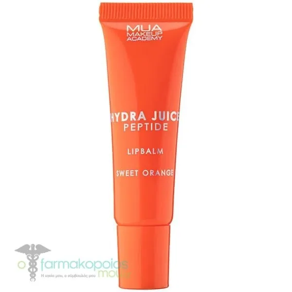 MUA Hydra Juice Peptide LipBalm Bάλσαμο Χειλιών, 10ml - Sweet Orange