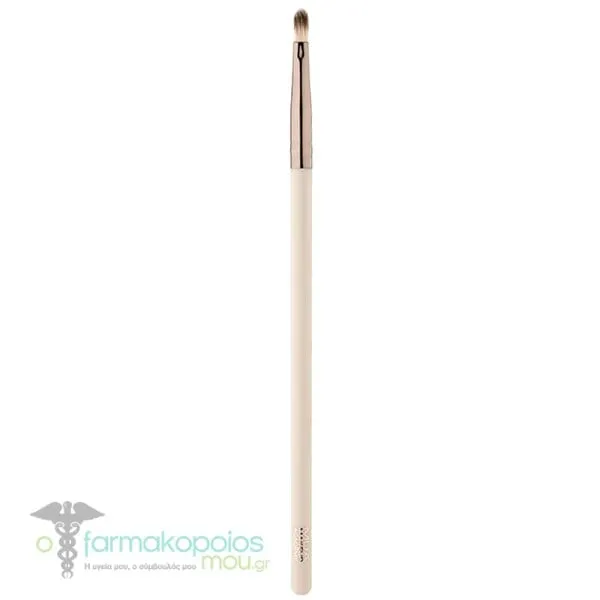 MUA Liner Brush with Holo Box, 1pc
