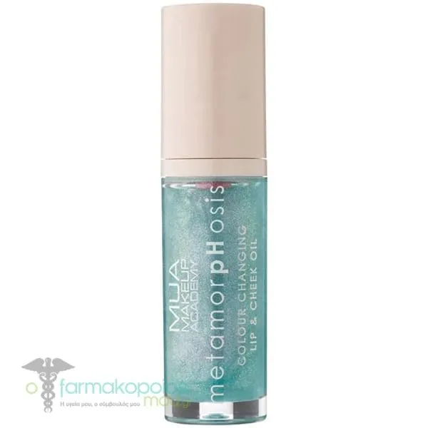 MUA Lip & Cheeck Oil Έλαιο Xειλιών & Ζυγωματικών, 7g - Mermaid