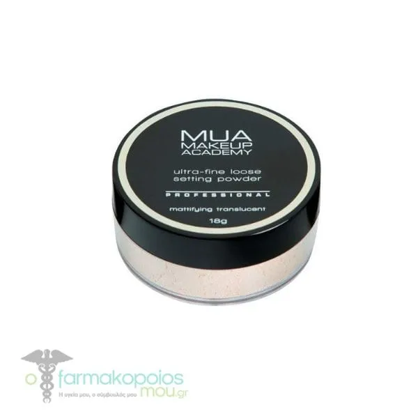 MUA Professional Loose Setting Powder, 16gr