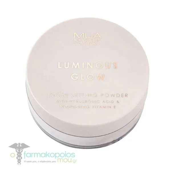 MUA Luminous Glow Loose Setting Powder, 10g