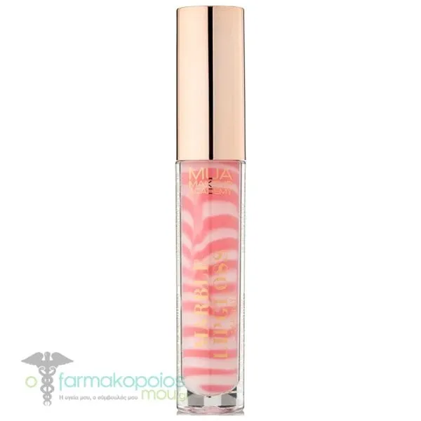 MUA Marble Grounded Lip Gloss, 1pc - Balance