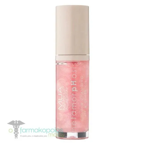 MUA MetamorpHosis Colour Changing Lip & Cheek Oil, 7ml - Birthday Cake