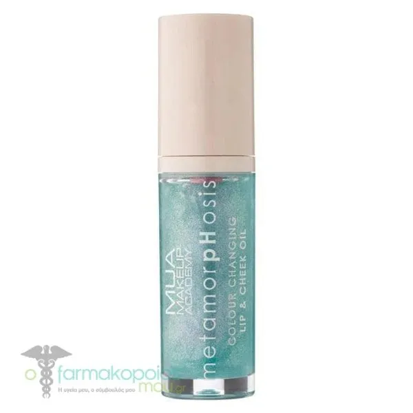 MUA MetamorpHosis Colour Changing Lip & Cheek Oil, 7ml - Mermaid