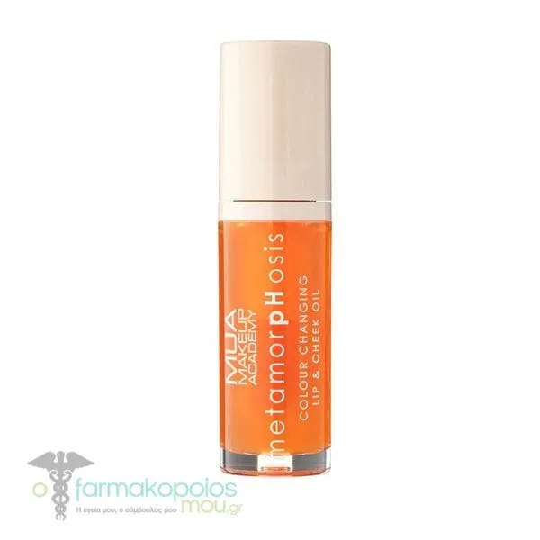 MUA MetamorpHosis Colour Changing Lip & Cheek Oil, 7ml - Oh Peachy