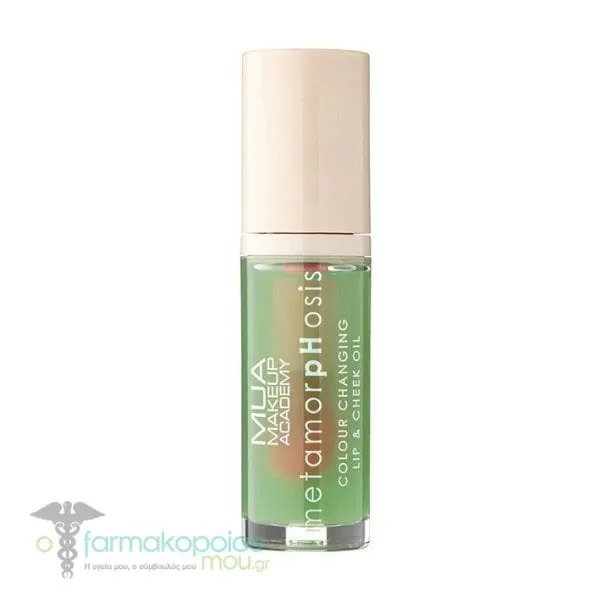 MUA MetamorpHosis Colour Changing Lip & Cheek Oil, 7ml - One In A Melon