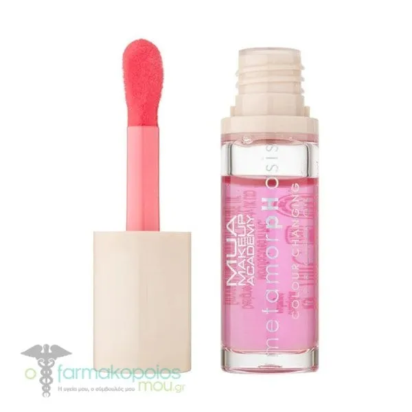 MUA MetamorpHosis Colour Changing Lip & Cheek Oil, 7ml - Plump It Up