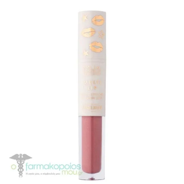 MUA Multi Lip Starlight Matte Lipstick & Gloss Duo, 1pc - Atmosphere