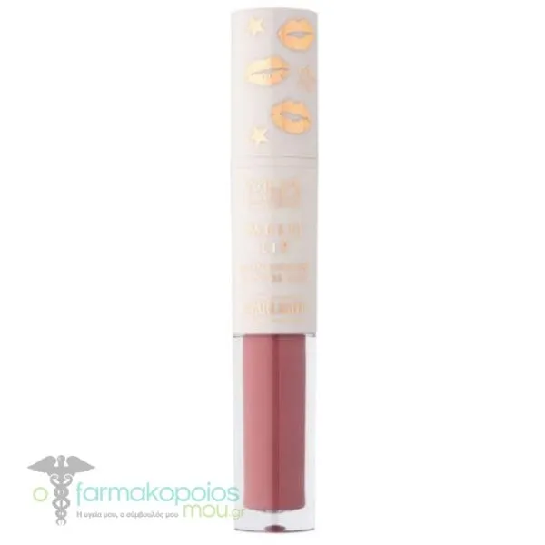 MUA Multi Lip Starlight Matte Lipstick & Gloss Duo, 1pc - Lynx