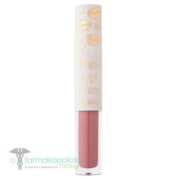 MUA Multi Lip Starlight Matte Lipstick & Gloss Duo, 1τεμ - Milky Way
