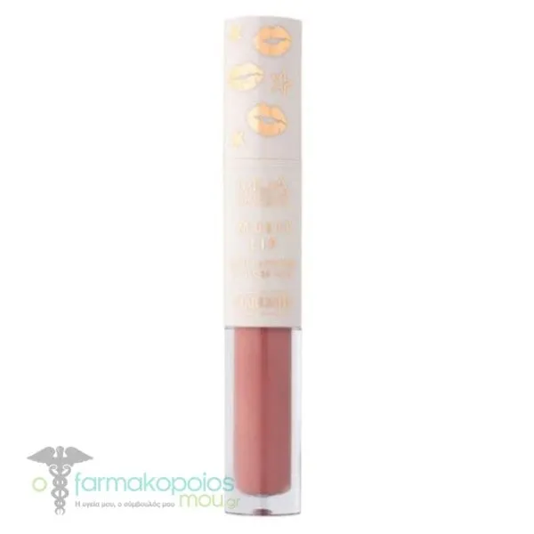 MUA Multi Lip Starlight Matte Lipstick & Gloss Duo, 1τεμ - Supernova