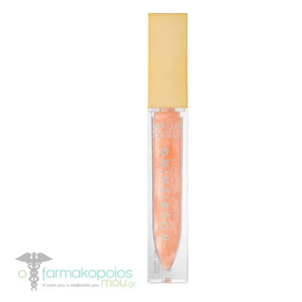 MUA Nourishing Shimmer Lip Gloss, 7gr - Ethereal