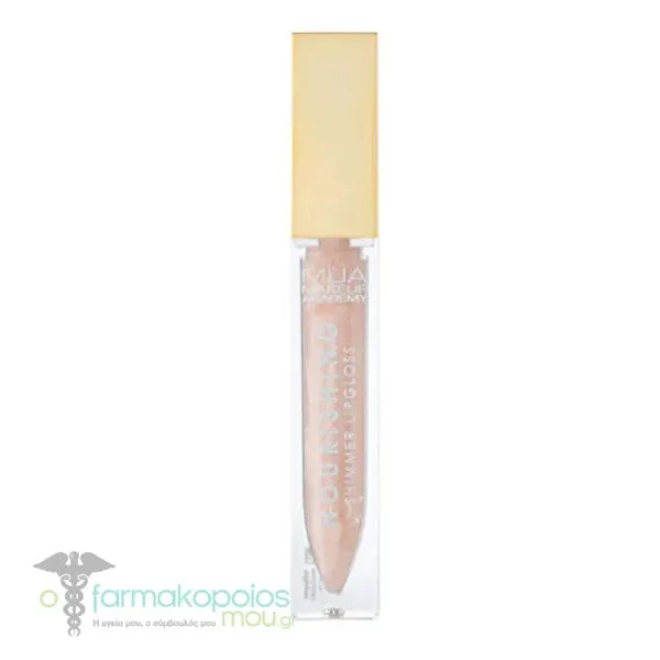 MUA Nourishing Shimmer Lip Gloss, 7gr - Hologlo
