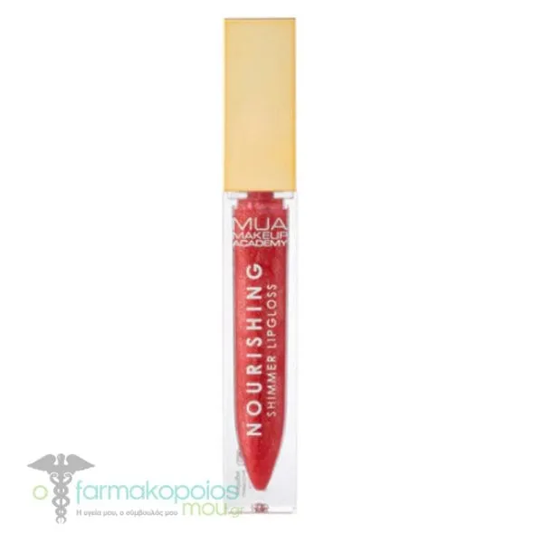 MUA Nourishing Shimmer Ενυδατικό Lip Gloss, 7gr - Metaversal