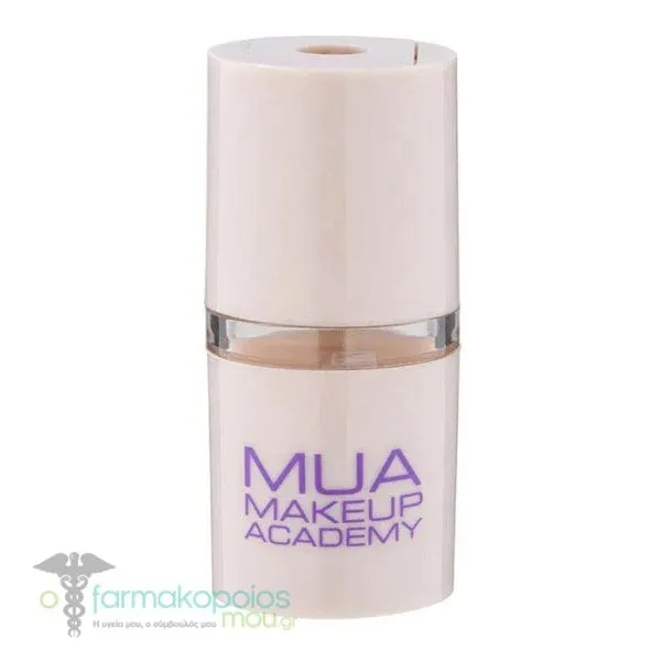 MUA Pencil Sharpener, 1pc