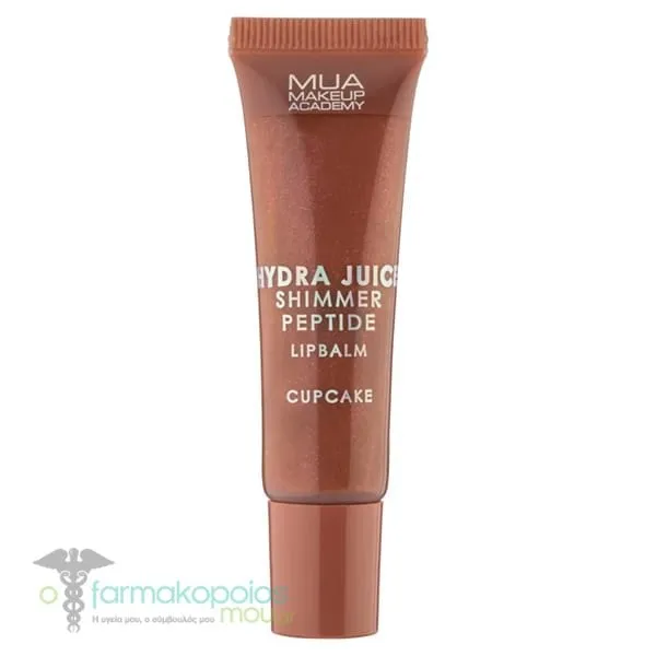 MUA Peptide Shimmer Bάλσαμο Χειλιών, 10ml - Cupcake
