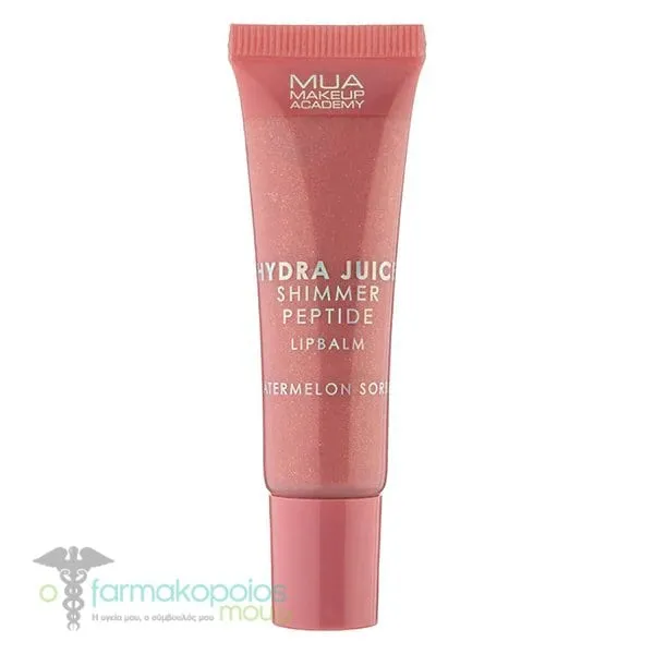 MUA Peptide Shimmer Bάλσαμο Χειλιών, 10ml - Watermelon Sorbet