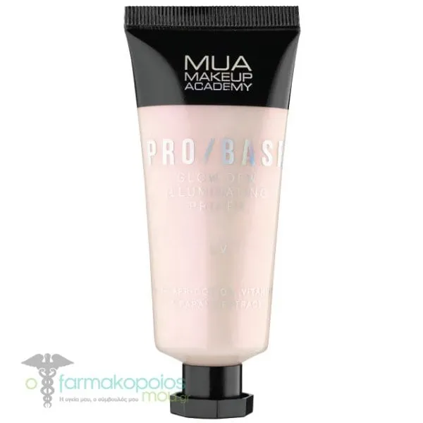 MUA PRO/BASE Glow Illuminating Primer, 30g - Uv