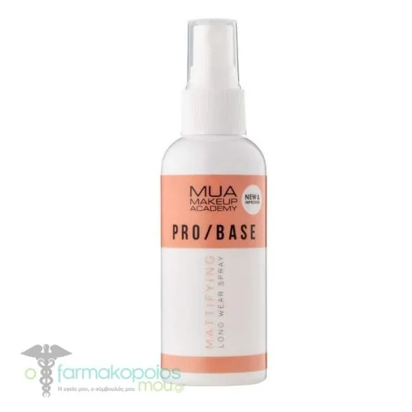 MUA Pro/Base Mattifying Fixing Spray, 70ml