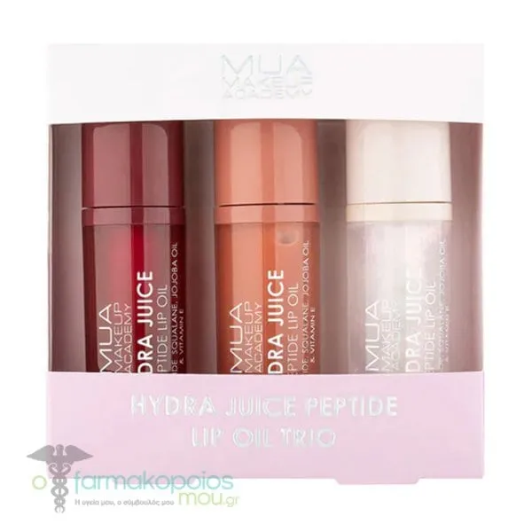 MUA Promo Hydra Juice Peptide Lip Oil Trio with Peptide Lip Oil Cherry Kiss, 7ml, Peptide Lip Oil Sugared Coconut, 7ml & Peptide Lip Oil Heartfelt Hun, 7ml, 1set