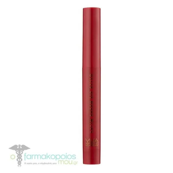 MUA Satin Sheen Lip Stylo 1.5g - Razzleberry