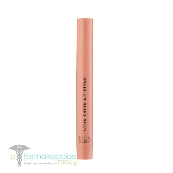 MUA Satin Sheen Lip Stylo 1.5g - Supernude