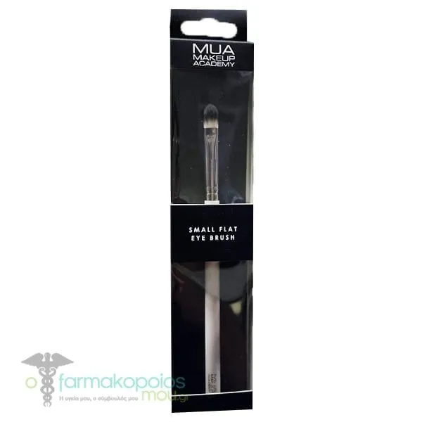 MUA Small Flat Eye Brush, 1τεμ